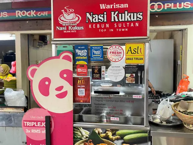 nasi kukus kebun sultan