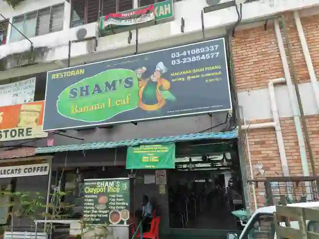Sham’s Banana Leaf Restaurant
