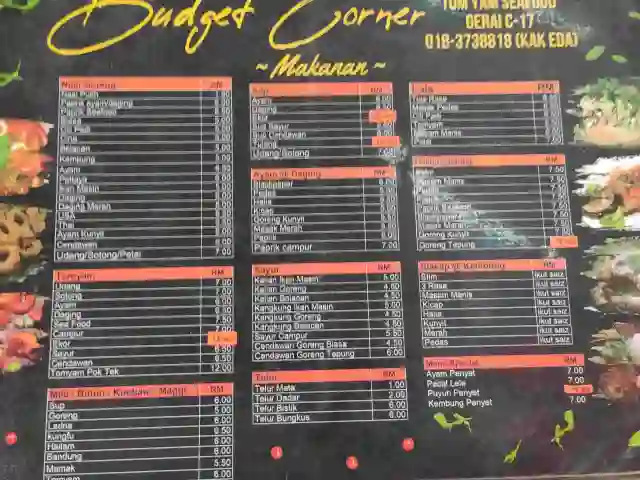 BUDGET CORNER TOMYAM SEAFOOD Food Photo 1