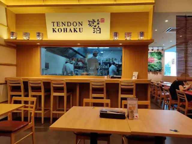 Tendon Kohaku Restaurant