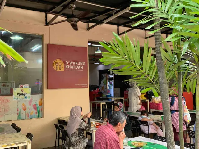 D’Warung Khatijah