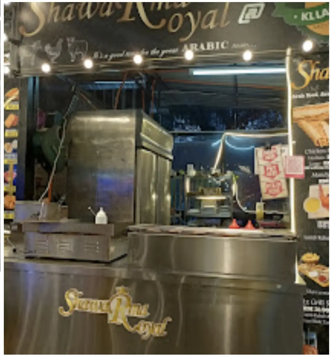 Shawarma Royal