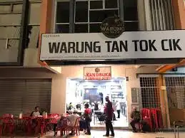 Warung Tan Ton Cik Food Photo 1