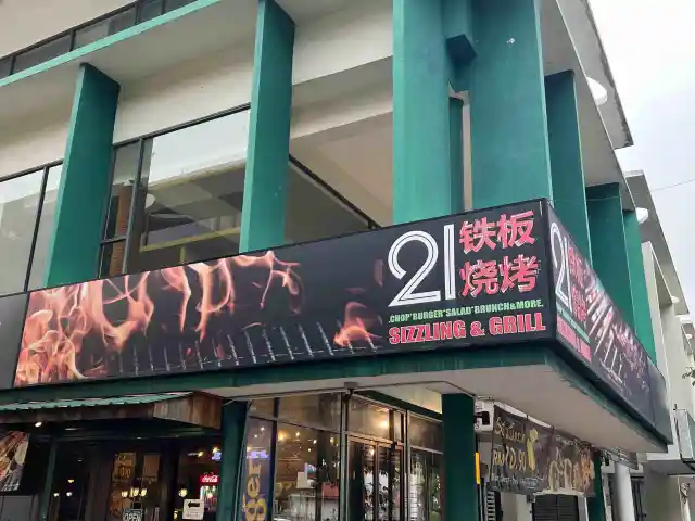 21 sizzling grill