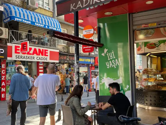 Kadıköy Simit Cafe'nin yemek ve ambiyans fotoğrafları 1