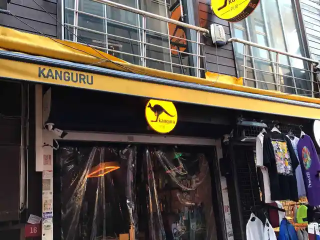 Kanguru Pub & Bistro