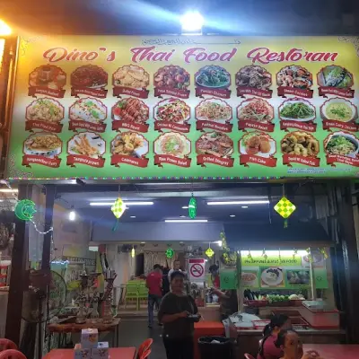 Dino's Thai Food