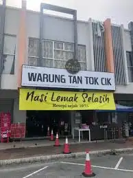 Warung Tan Ton Cik