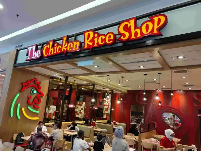 The Chicken Rice Shop @ Setapak Central