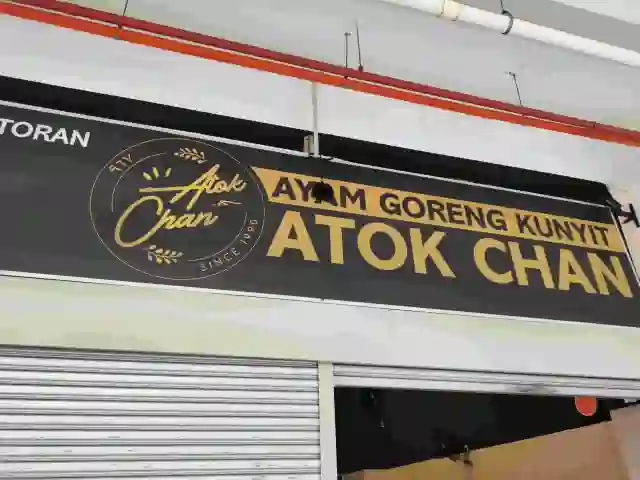 Restoran Atok Chan