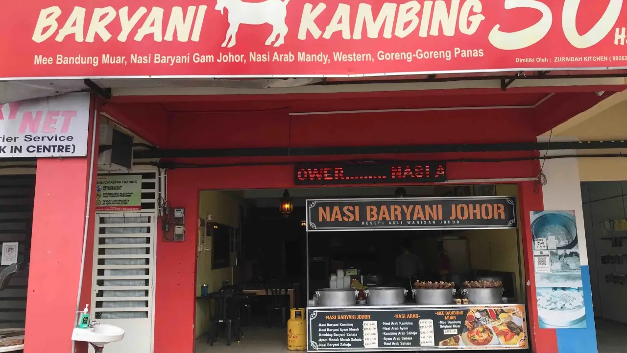 Nasi Baryani Kambing 30 hari