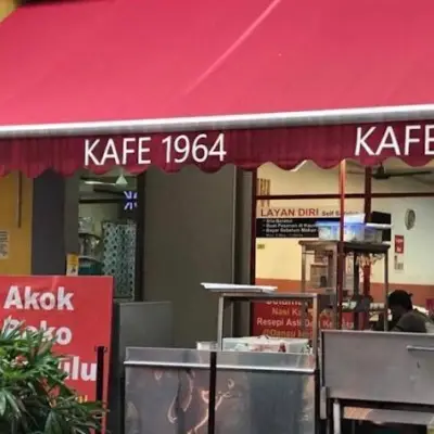 Kafe 1964