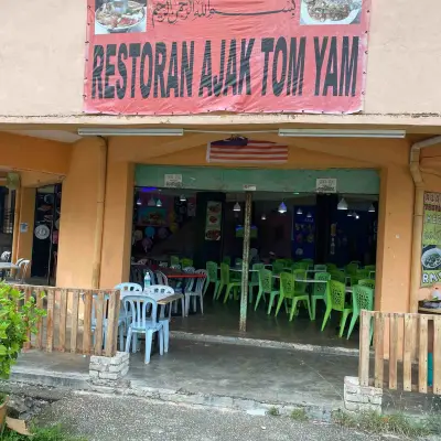 Ajak tomyam