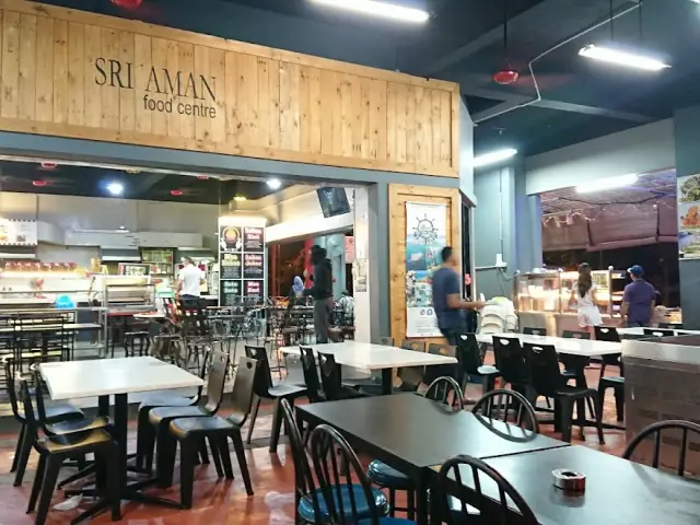 Resipi Mak Ungku @ Sri Aman Food Centre