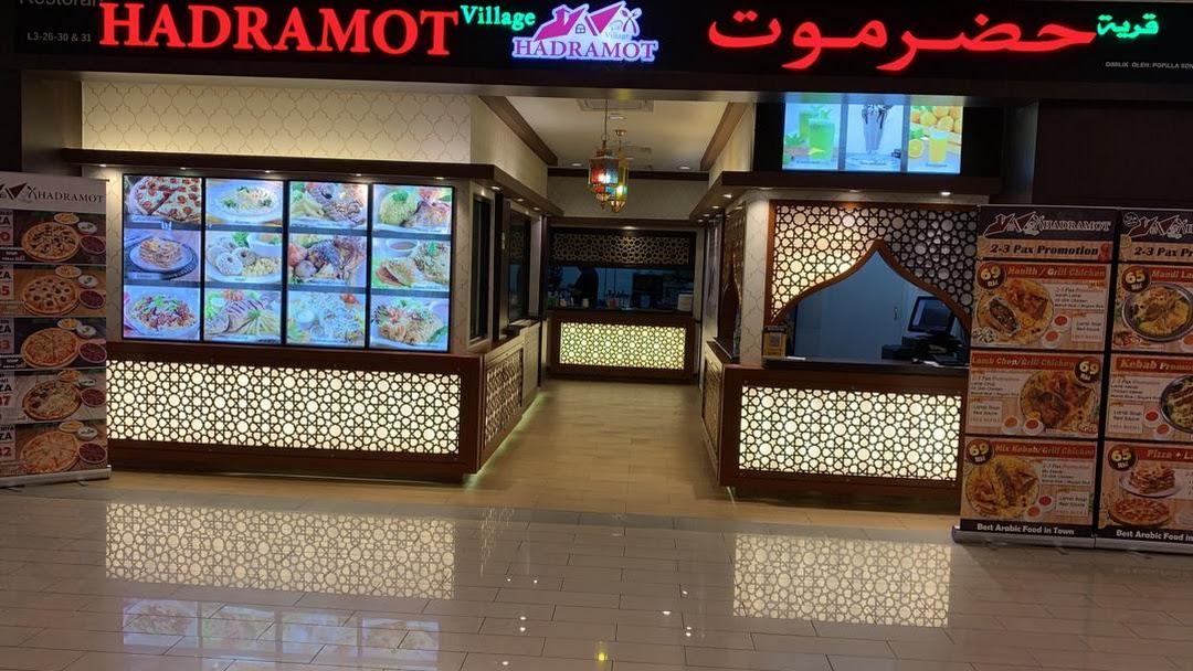 Hadramot Village Sunway Putra Mall, Restaurant, Kuala Lumpur | YummyAdvisor