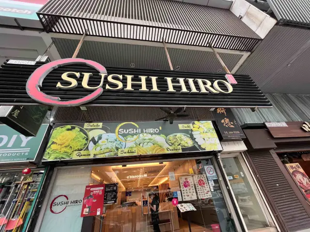 SUSHI HIRO