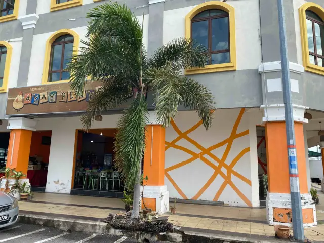 Official Restoran Ayam Penyet 4U