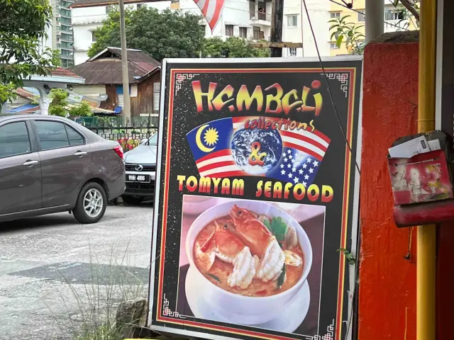 Hambali Tomyam