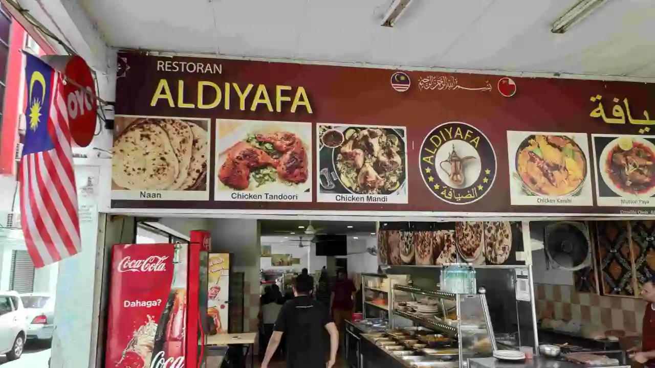 Restoren Aldiyafa