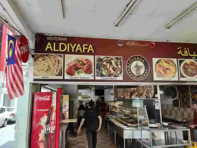 Restoren Aldiyafa