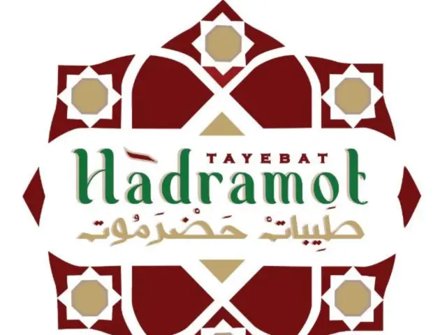 Tayebat hadramot Food Photo 1
