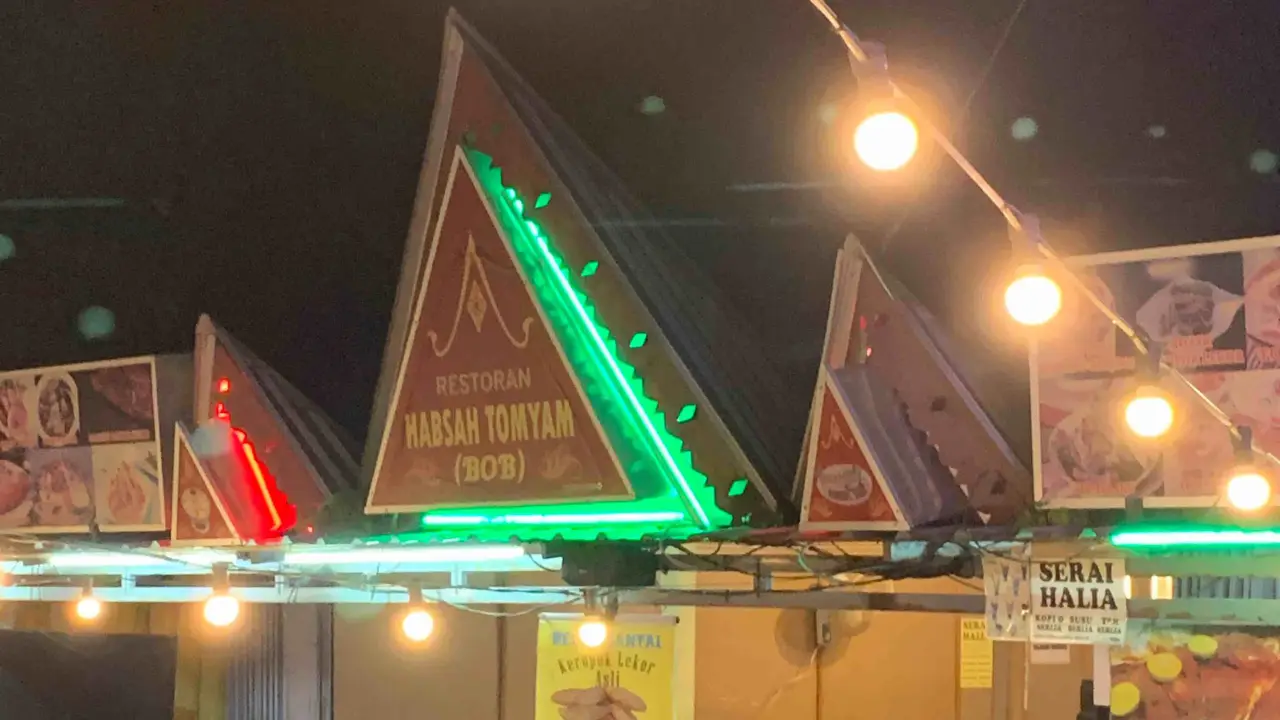 Restoran Habsah Tom Yam