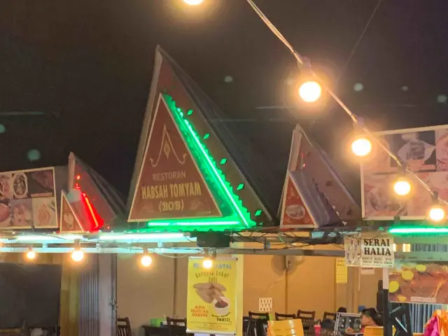 Restoran Habsah Tom Yam