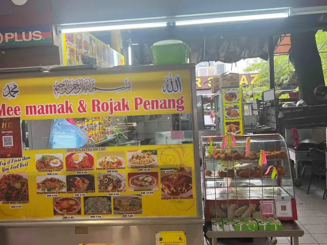 Mee mamak and rojak penang