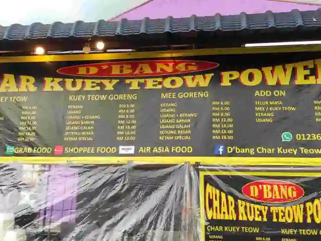 D'BANG CHAR KOEY TEOW POWER