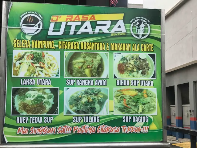 D’rasa utara Food Photo 1