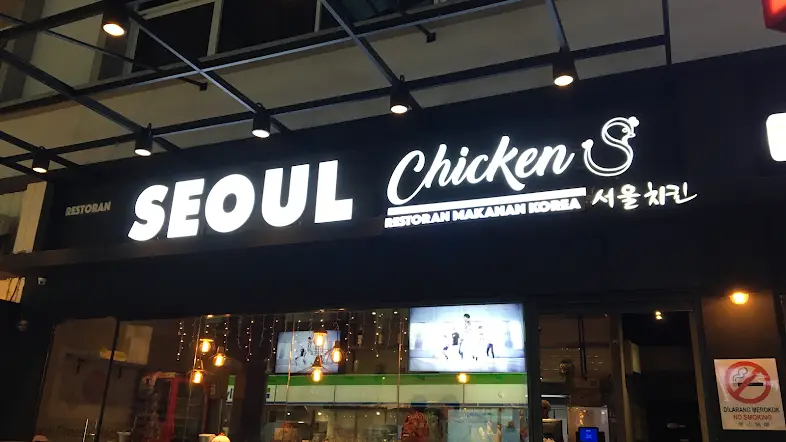 Seoul Chicken Restaurant