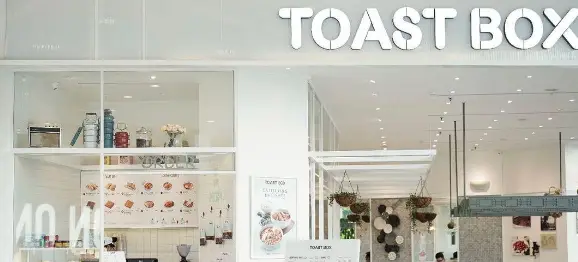 Toast Box - Pasaraya Blok M