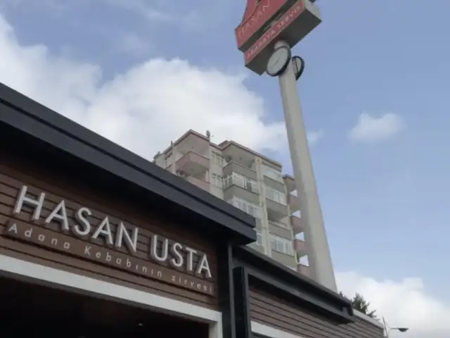 Hasan Usta Kebap'nin yemek ve ambiyans fotoğrafları 3