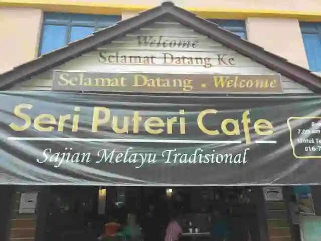Seri Puteri Cafe