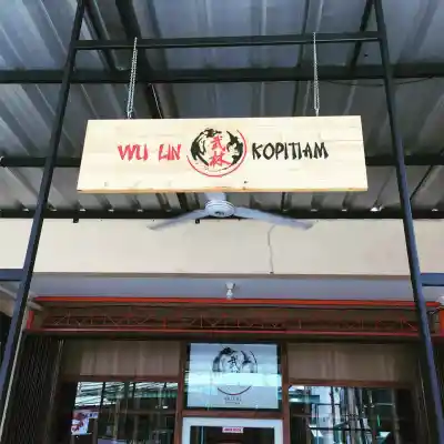 Wu Lin Kopitiam