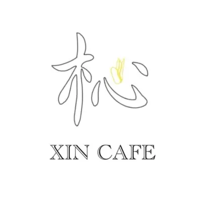 Xin Cafe 杺 · 咖啡館