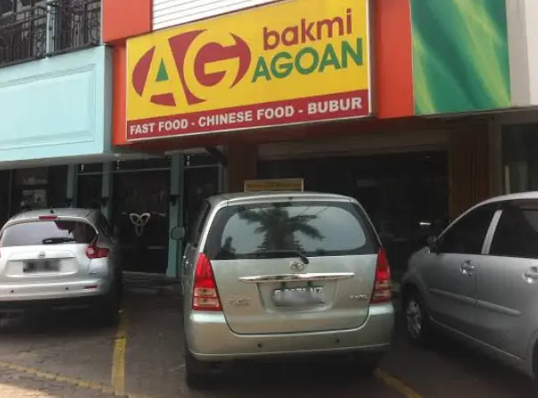 Bakmi Agoan, Puri Indah