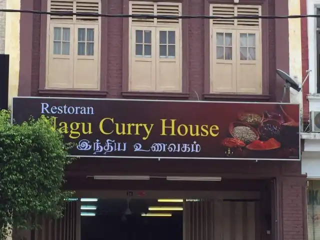 Nagu Curry House