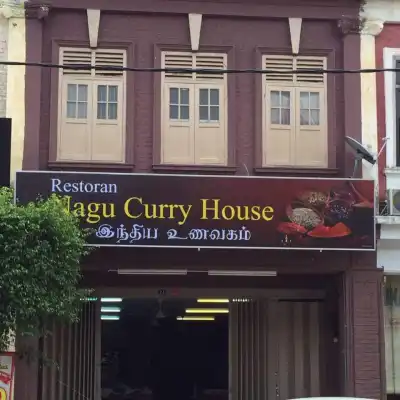 Nagu Curry House