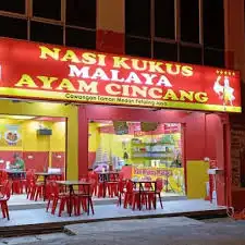 Nasi Kukus Malaya Ayam Cincang Shah Alam