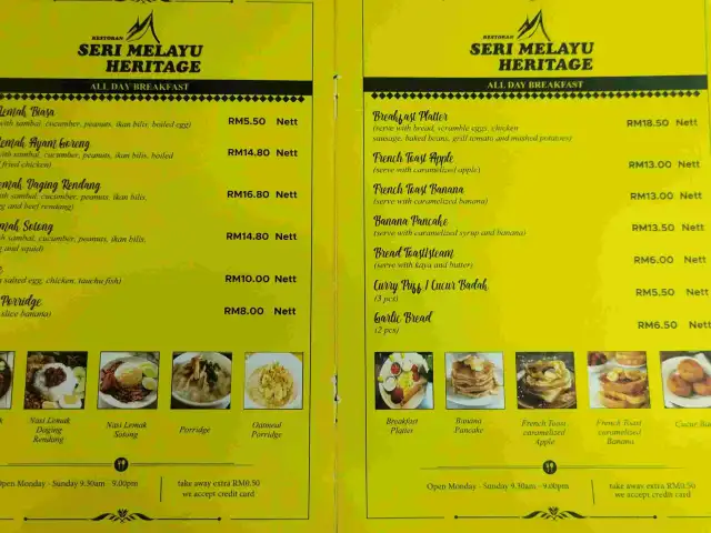Seri Melayu Heritage Food Photo 3
