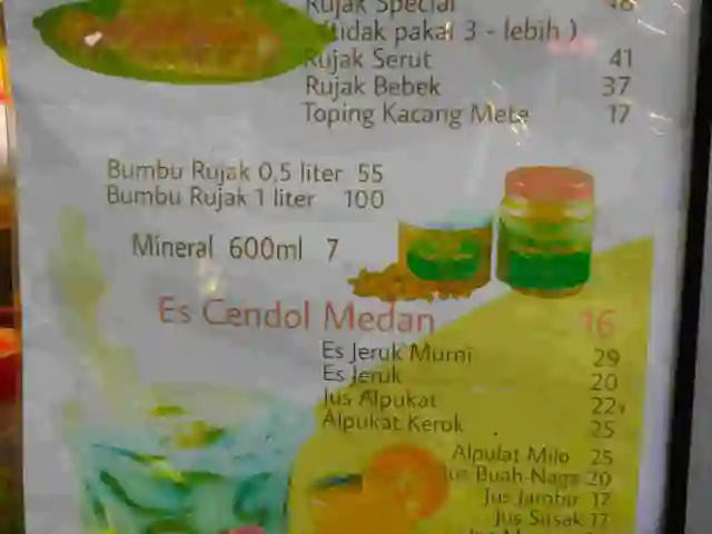 Gambar Makanan Rujak Kolam Medan 3