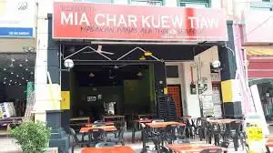 Restoran mia char Kuew tiaw