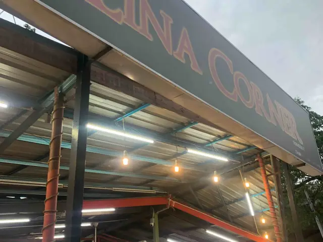 Lina Corner
