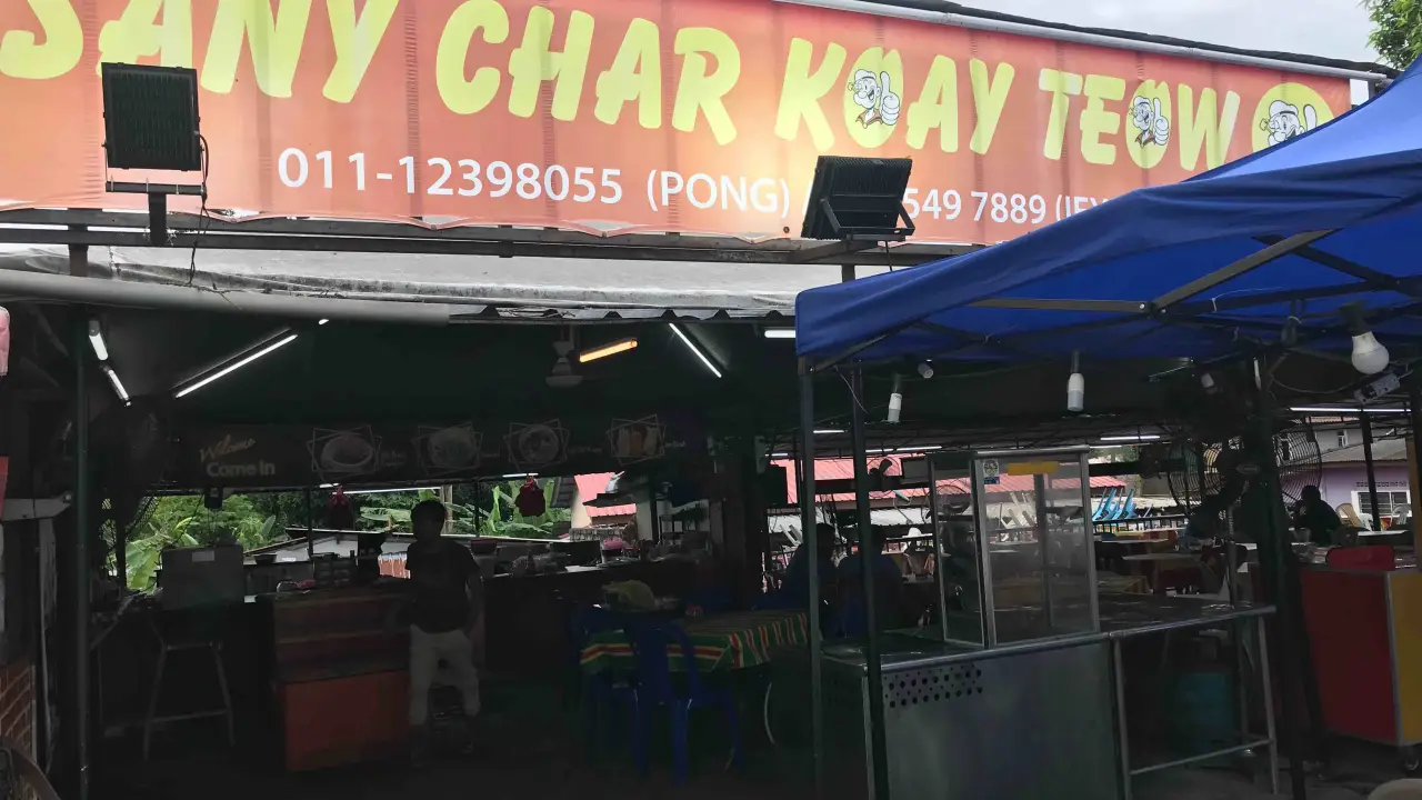 SANY Char Kuey Teow