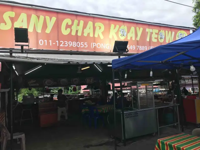 SANY Char Kuey Teow