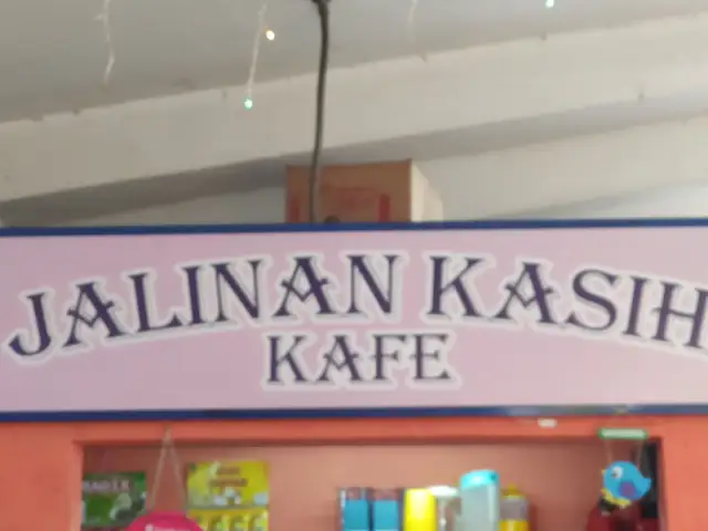 Ikan patin tempoyak jalinan kasih kafe