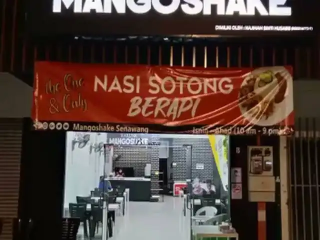 Warunk Mangoshake