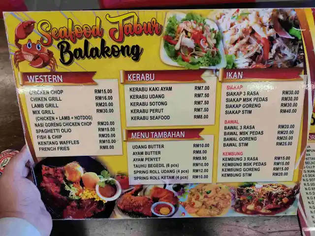 Seafood Tabur Balakong  Food Photo 2