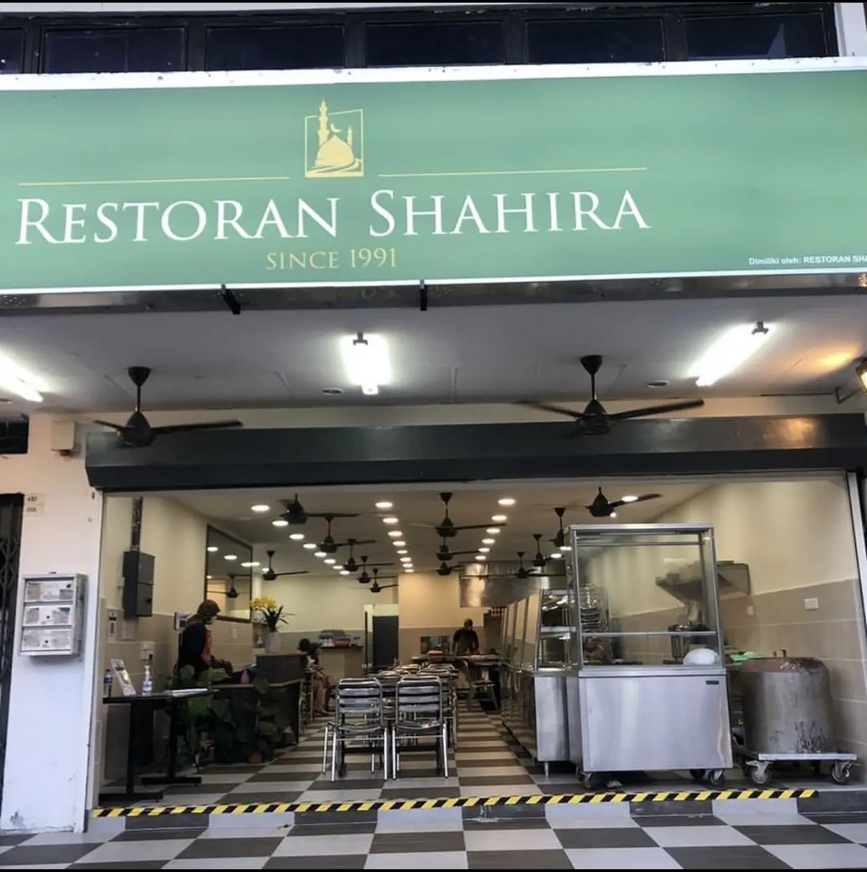 Restaurant Shahirah